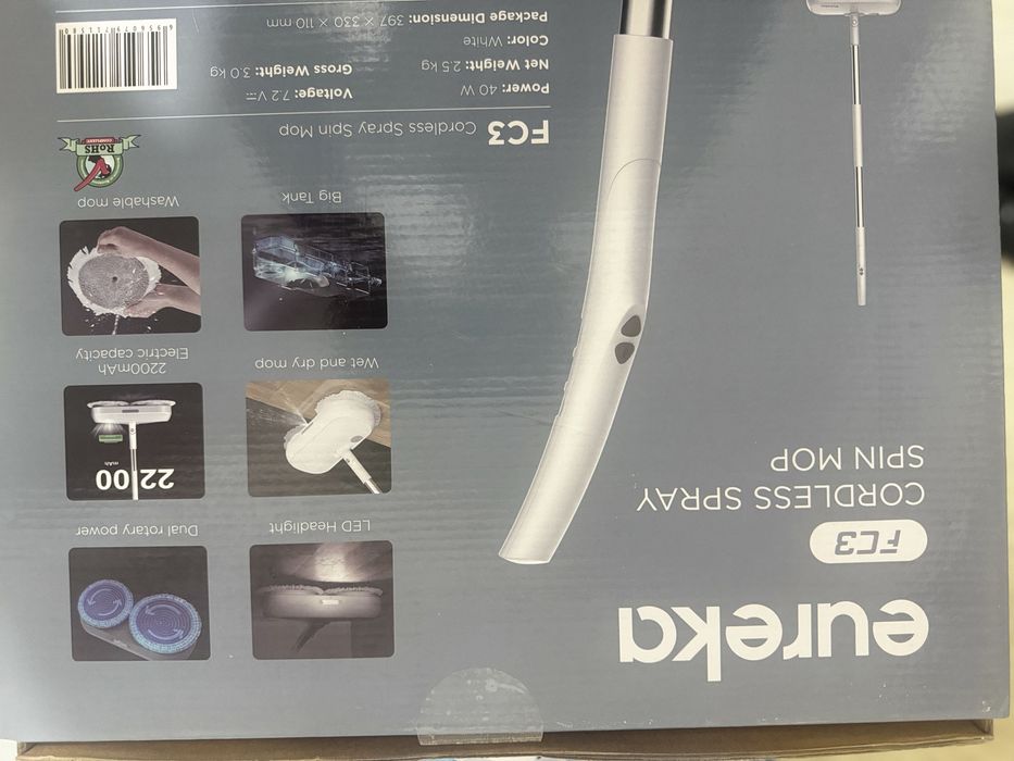 Электрошвабра