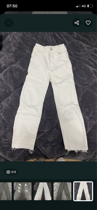 Дънки от Zara Bershka...