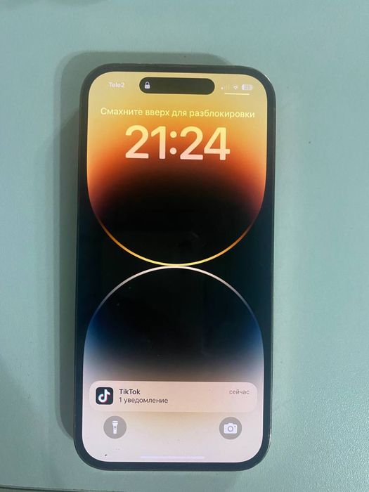 14 про 79% ёмкость