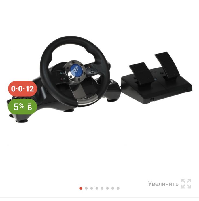 Продам руль,в хорошем состоянии