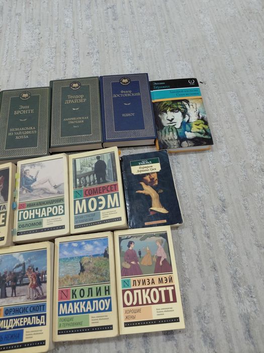 Срочно продам книги недорого