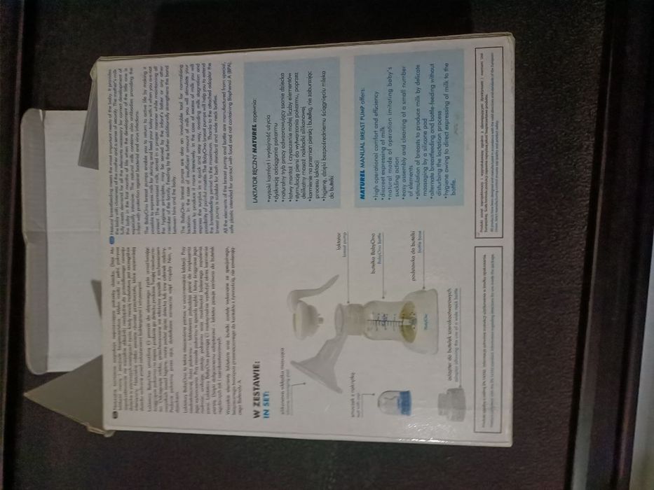 Продажа молокоотсоса и пояса