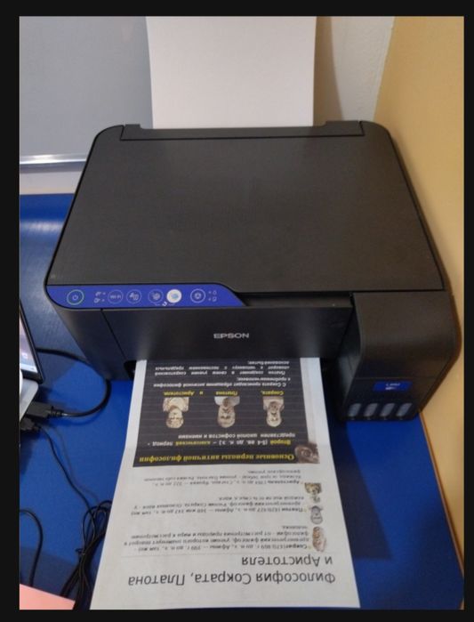 принтер Epos 3151