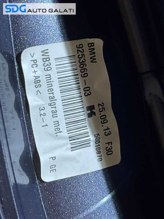 Capac Protectie Antena Radio BMW Seria 4 F32 F82 2013 - 2020 Cod 9253669