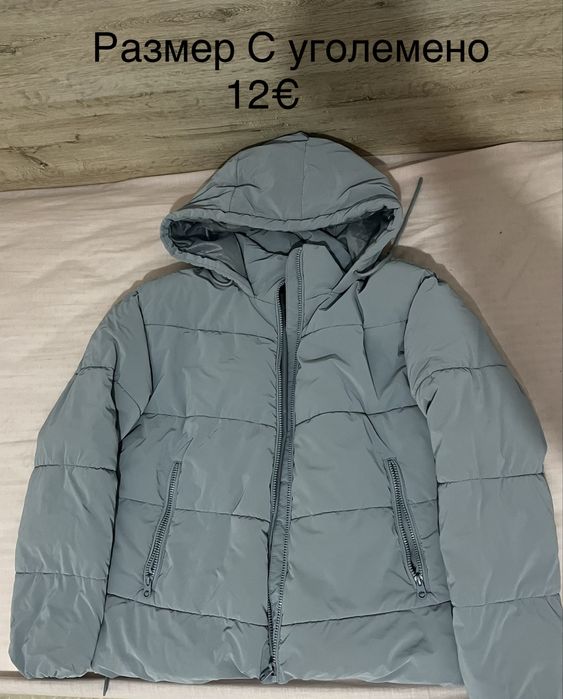 Дамски зимни якета