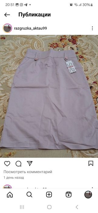 Женские юбки новые