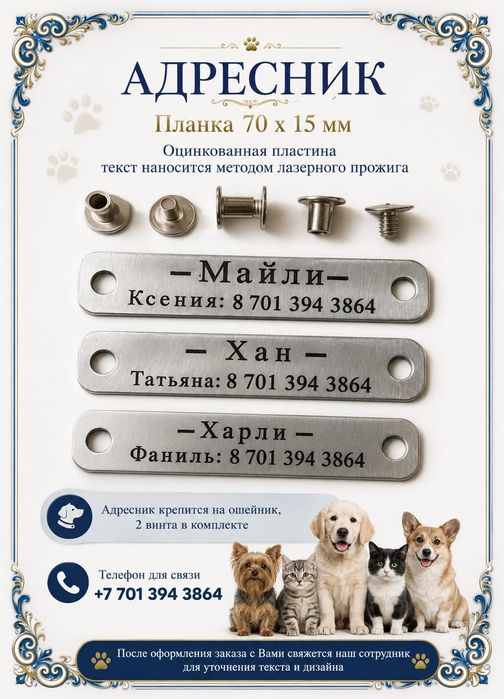 Щенки Немецкой Овчарки