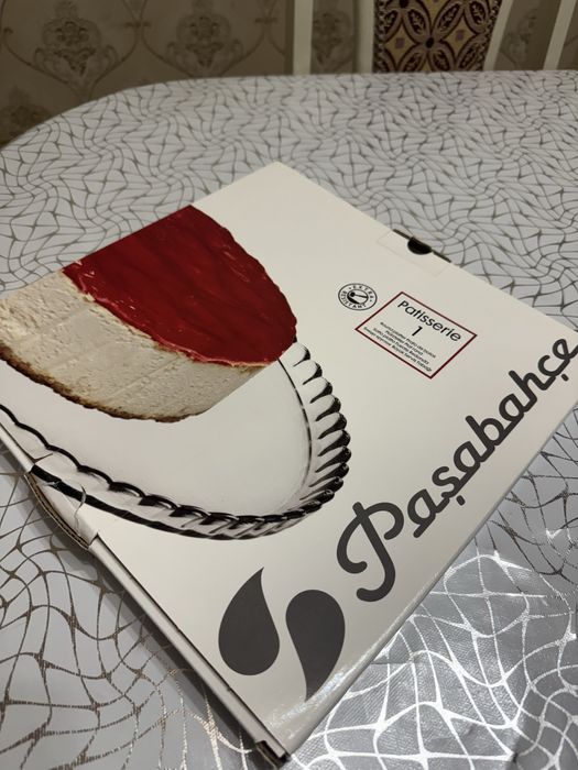 Посуда на подарок