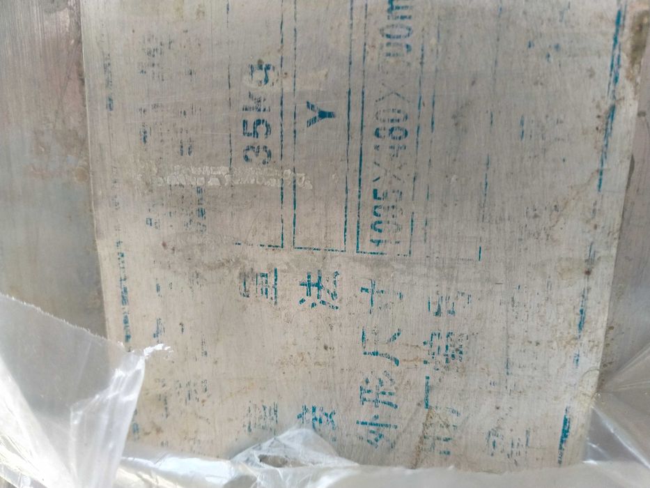 Фритюрница большая,продам