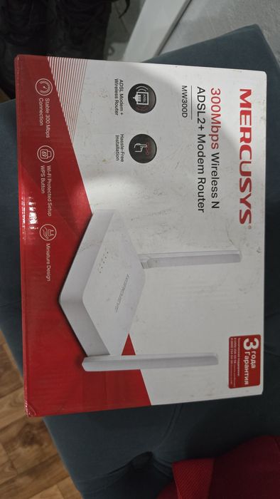 Роутер для домашнего интернета