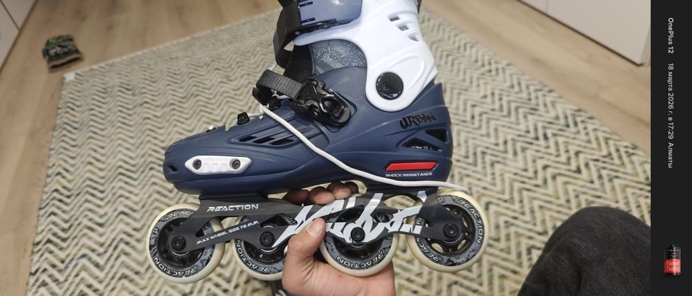 роликовые коньки reaction urban