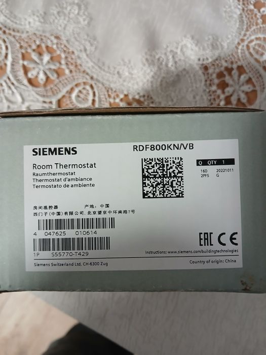 Termostat siemens