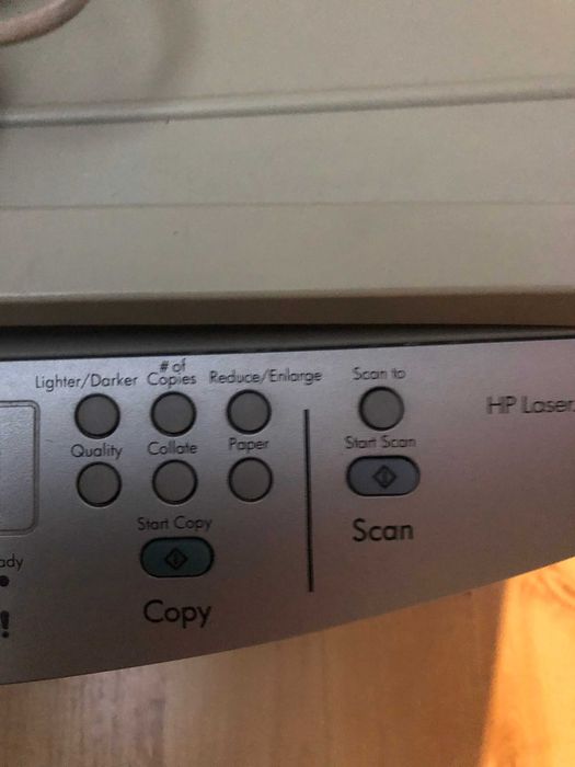 мултифункционално устройство