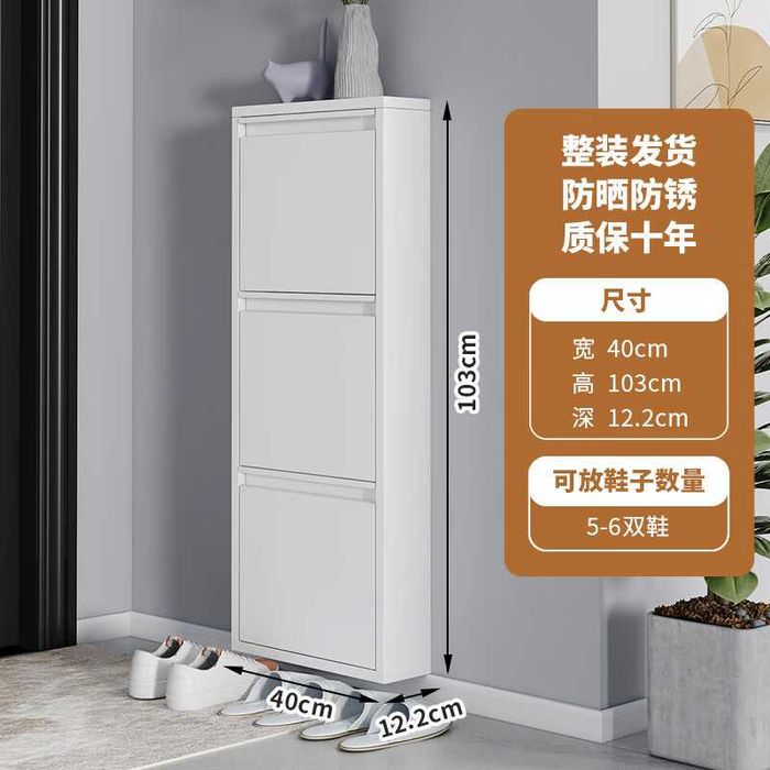 Kvartira uchu oyoq kiyim javoni | Настенная обувница для квартиры