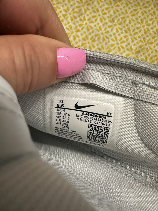 Маратонки  Nike Joy Ride