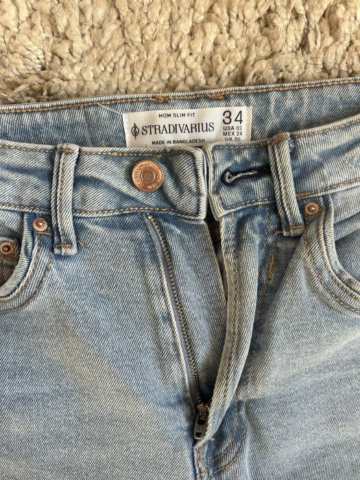 Дънки Stradivarius