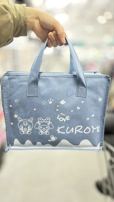 Подарок на 8 марта