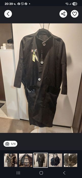 Кецове и дрехи на фетиш/Fetish