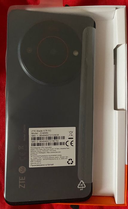 Чисто нов ZTE A76