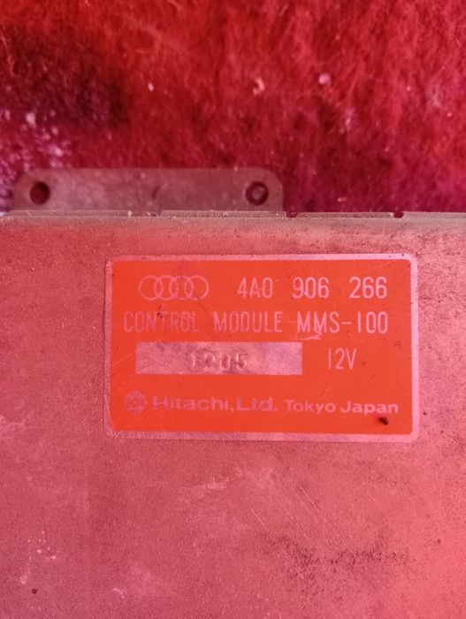 Контроль модуль на ауди 100