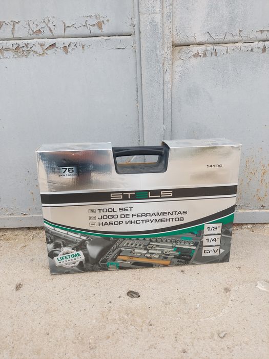 Набор ключа, инструментов