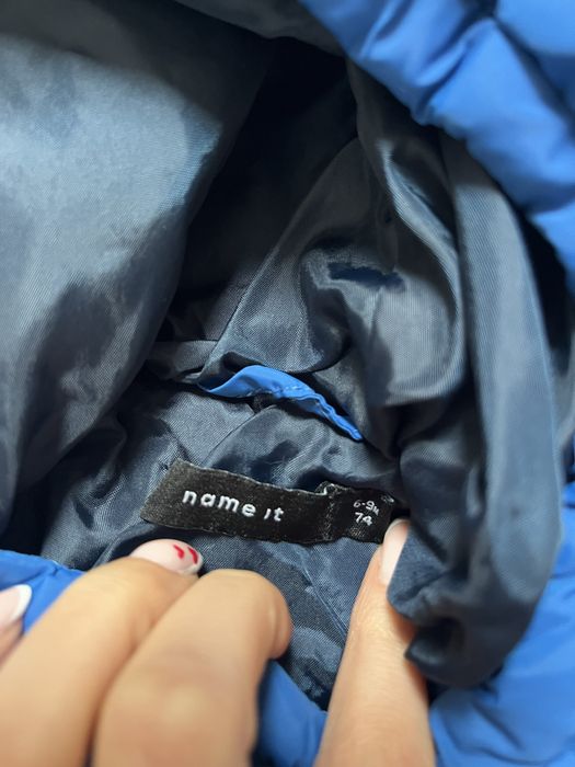 Бебешко яке.