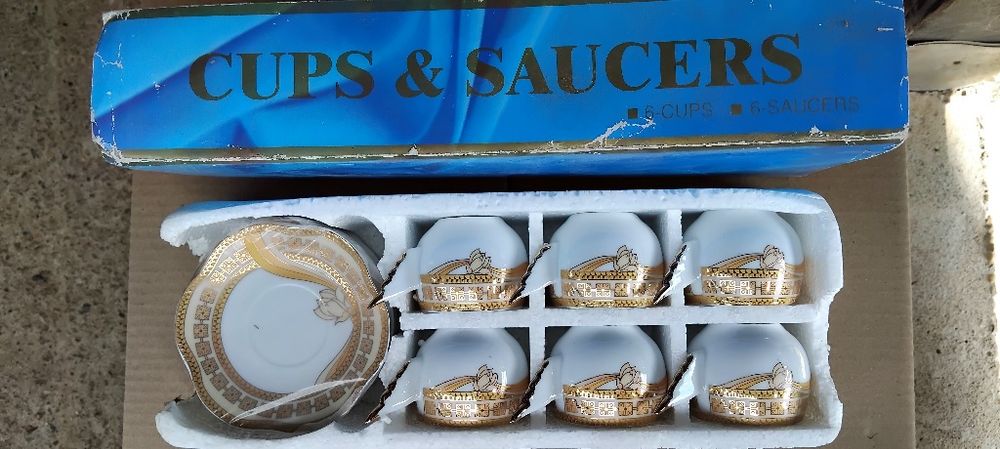 Set cești cafea aurite