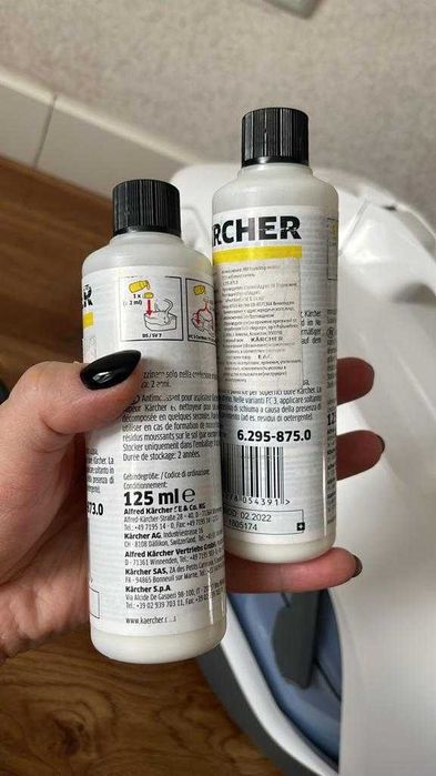 Пылесос Karcher DS Premium