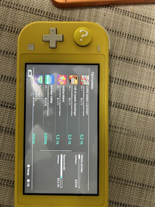 Nintendo Switch Lite 128 гб прошитый