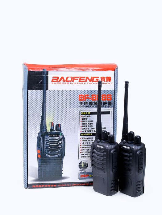 Ratsiya  2.5 km masofa