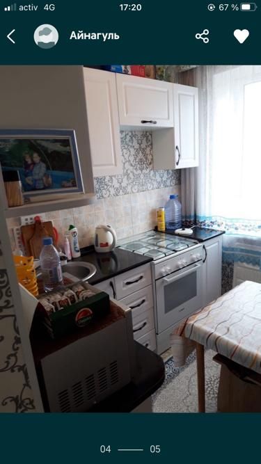 Сдам в аренду долгосрочно
