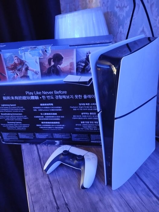 PlayStation 5 Slim Digital Edition 1TB
