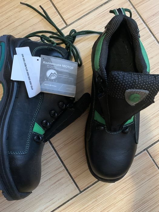 Спецодежда мужская