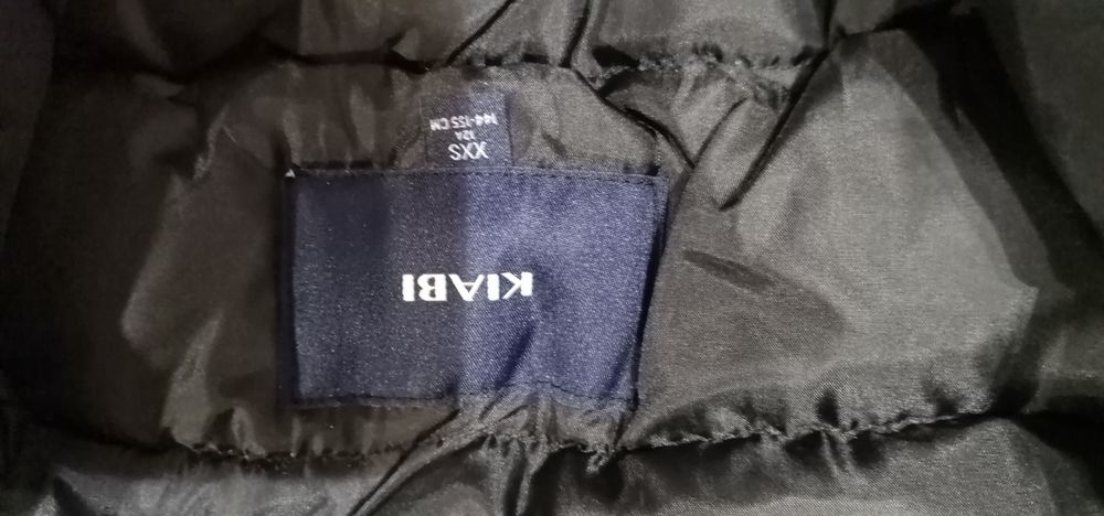 Яке грейка тип анорак 152см.