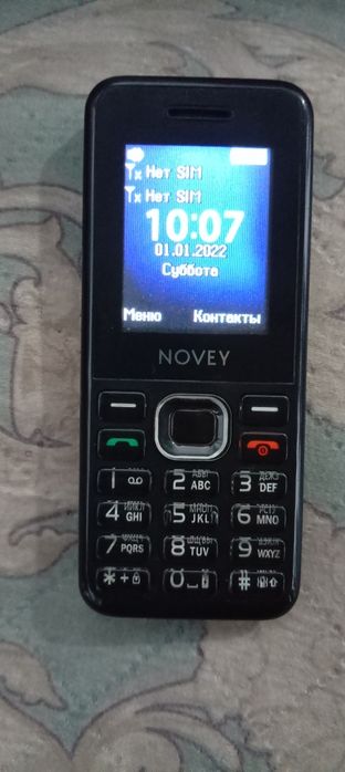 Novey c20 sotiladi ishlashi zor alu alu ga