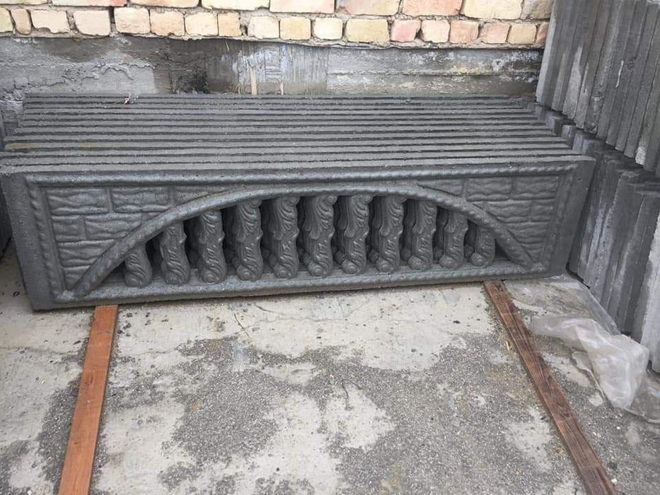 Еврозабор для агрожденя