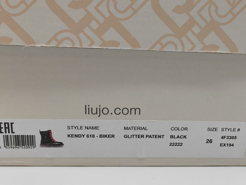 LIU JO KENDY 618 Оригинални Детски Боти