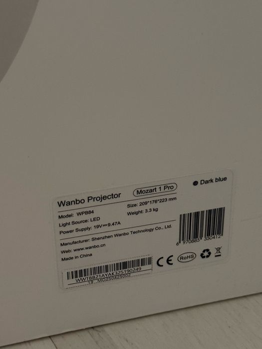 Проектор Wanbo Mozart 1 Pro (Dark Blue)
