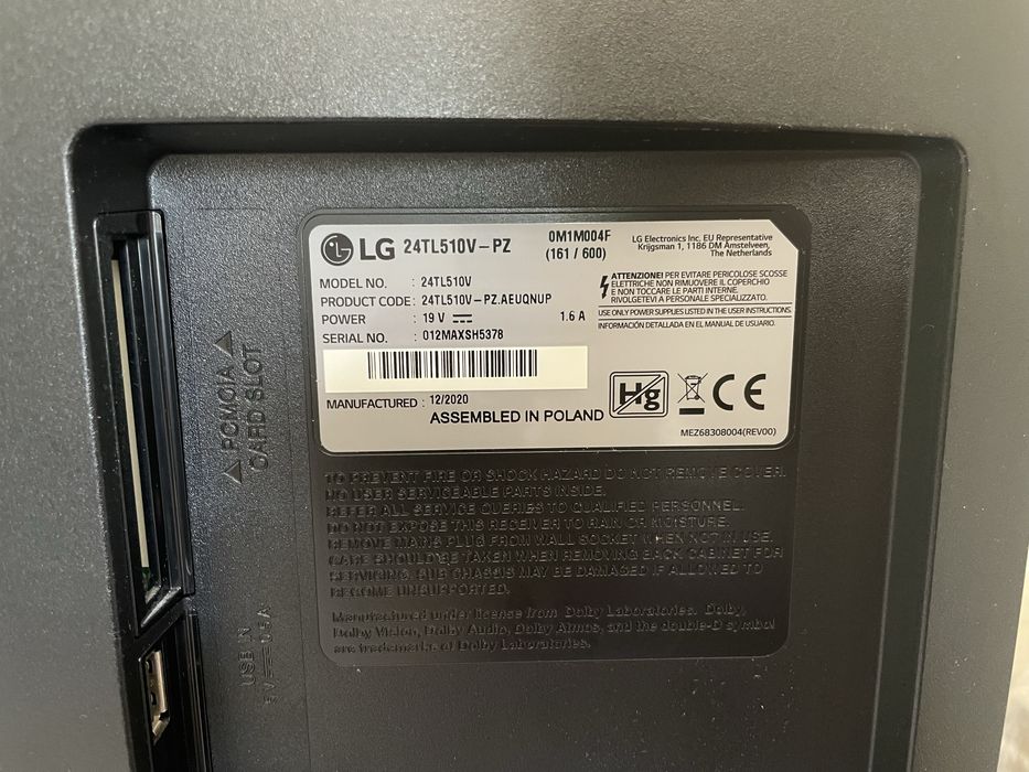 Телевизор LG.