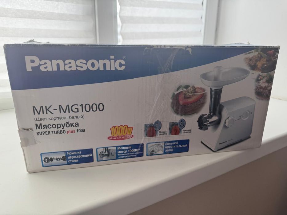 Продам новую мясорубку Panasonic