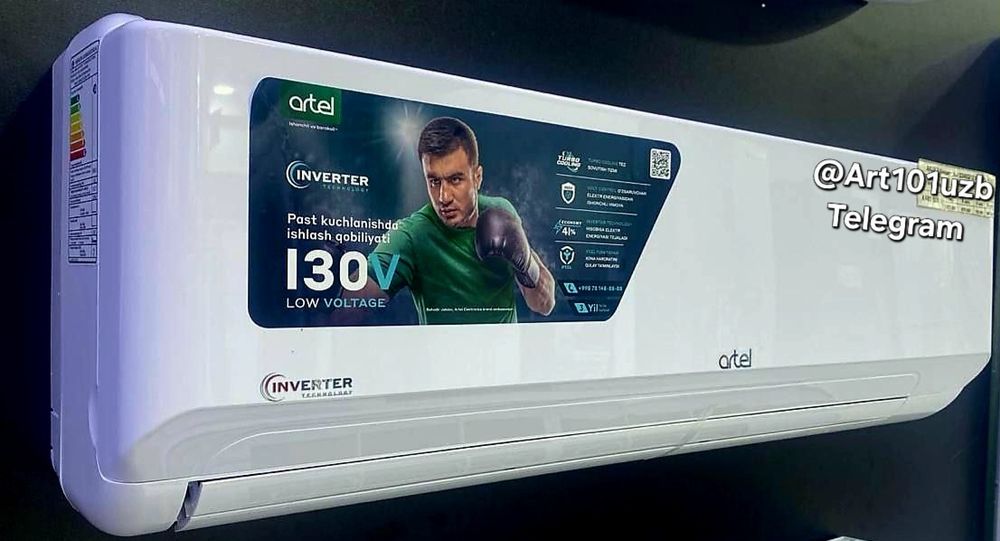 Кондиционер Аrtel 18 инвертор