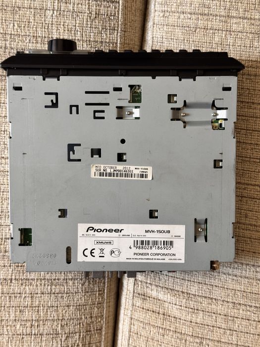 Авто плейър Pioneer MVH-150UB / AUX / USB / подарък крушки Н4
