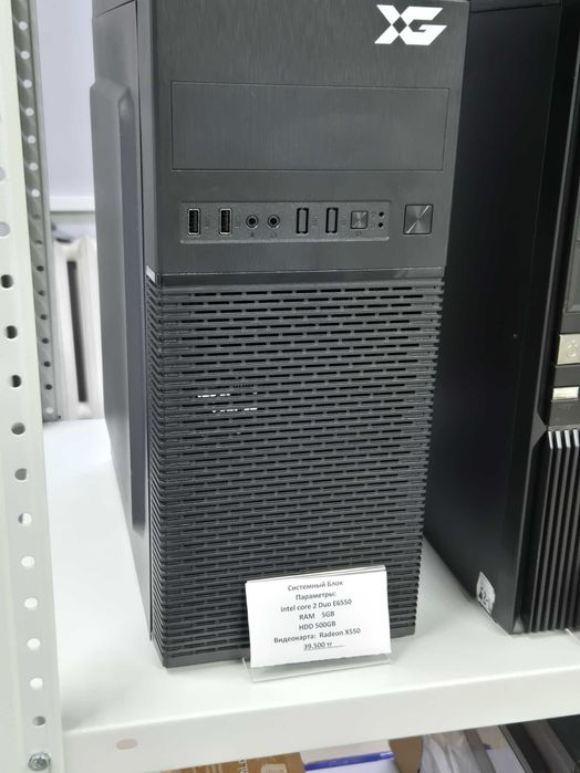 Комьпьютеры офисные и игровые