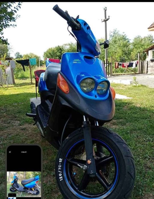 Vind sau schimb Yamaha mbk  roket set 70 cc