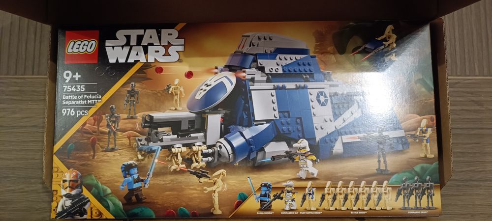 Lego Star Wars 75435 - Battle of Felucia Separatist MTТ