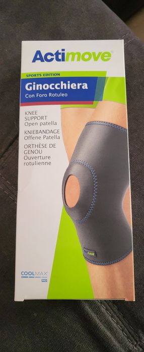 Чисто нова наколенка Actimove L