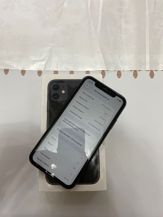 Айфон 11 Iphone 11
