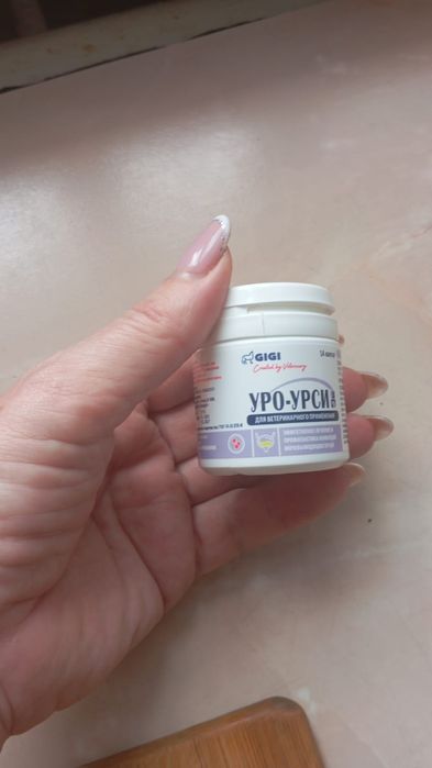 Продам воротник для животных