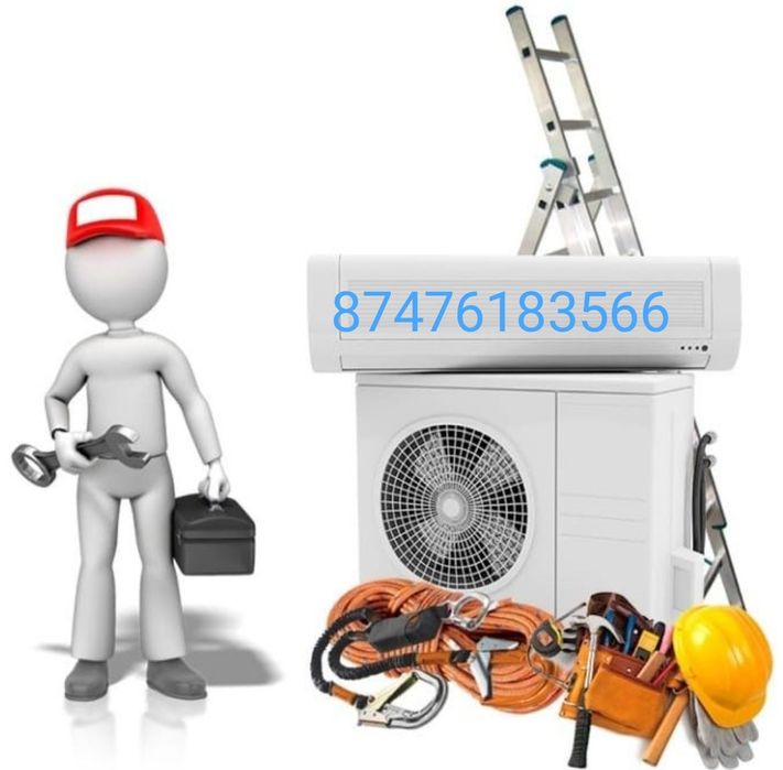 Установка кондиционер