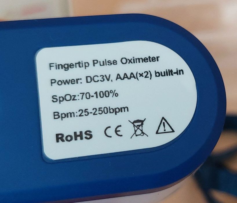 Пульсоксиметр напалечный